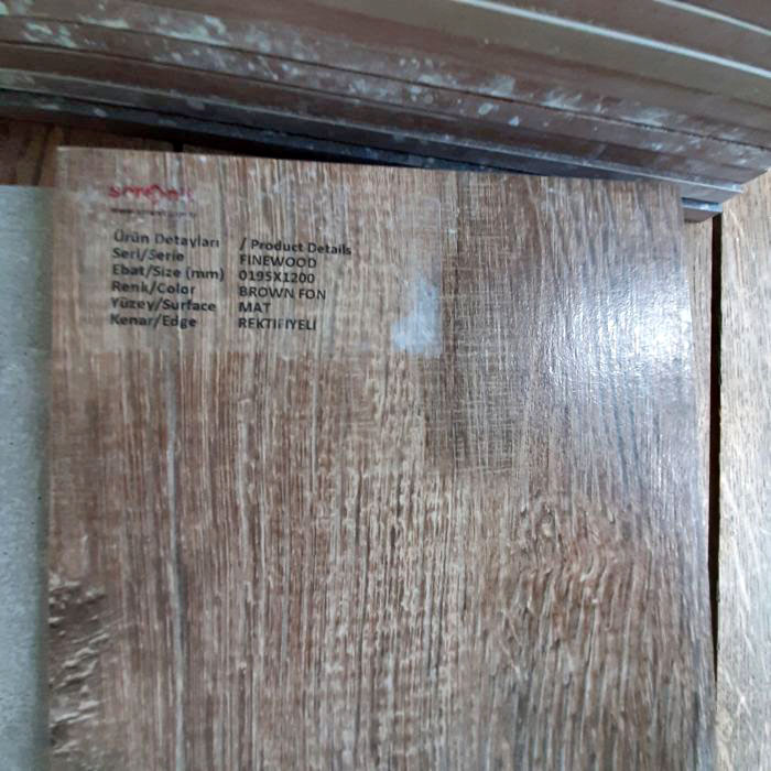 Гранитогрес 200x1200 finewood beige | seranit