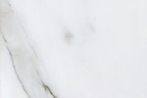 Гранитогрес 300x600 frezya white | seranit